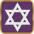 icon Jewish Bible in English(Bibbia ebraica in inglese) Jewish bible in English free 16.0