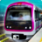 icon Bangalore Metro(Bangalore Metro Train) 1.0.6