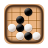 icon go.strategy.puzzle.board.games(Go Baduk - Gioco di Go) 1.231