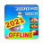 icon Lucent Samanya Gyan 2021(Libro GK 2025 OFFLINE) 1.3