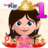 icon Princess Grade 1(Giochi Princess Grade One gratuiti) 3.20