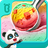 icon Sweet Shop(Baby Panda's Sweet Shop
) 8.65.00.00