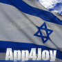 icon Israel Flag(Bandiera di Israele Sfondo animato)