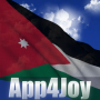 icon Jordan Flag(Bandiera della Giordania Sfondo animato)