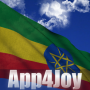 icon Ethiopia Flag(Bandiera dell'Etiopia Sfondo animato Bandiera)