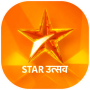 icon StarUtsav Tips(punte di serie della stella Utsav gratuiti 2021
)