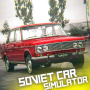 icon SovietCar: Premium (SovietCar: Premium
)