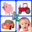icon Sounds babies 2022(Sound per bambini - Baby touch) 3.2022_25_10
