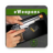 icon Guns Weapons Simulator Game(Guns Simulatore di armi Gioco) 1.2.0