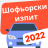 icon com.driveschool.bgver(Шофьорски изпит
) 1.4.0