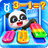 icon BabyBus Math(BabyBus Giochi Matematici per Bambini) 2.05.01.11