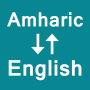 icon Amharic To English Translator(Traduttore dall'amarico)