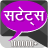 icon com.smartmediaapps.hindistatus(हिंदी सटेट्स - Hindi Status) 1.7