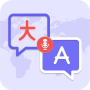 icon Translate All Languages - Voice & Text Translator (Traduci tutte le lingue - Traduttore vocale e di testo
)