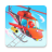 icon DinoHelicopter(Dinosaur Helicopter - per bambini
) 1.0.7