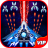 icon Space Shooter VIP(Space Shooter: Galaxy Attack) 1.761