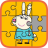 icon Peppa Puzzle(Puzzle Maialino
) 1.0.18