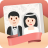 icon Wedding Cards(Inviti di nozze con foto) 7.3.3.0