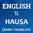 icon English To Hausa(Traduttore da inglese a Hausa e dizionario Hausa
) 2.0.4