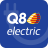 icon Q8 electric(Q8 electric
) 2.3