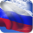 icon Russia Flag(Bandiera della Russia Sfondo animato) 4.2.8