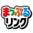 icon jp.mappleon.android.mapplelink(Mapple Link - Trova e crea il viaggio perfetto per te) 24.7