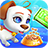 icon Space PuppyFeeding & Raising Game(Hello！Virtual Space Puppy：3D
) 2.6.5071