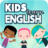 icon English For Kids 2(bambini imparano l'inglese - Ascolta, leggi e parla
) 1.5.0