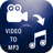 icon gl.app.videotomp3(Video To Mp3) v1.8.4