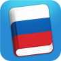 icon Learn Russian Lite(Impara il frasario russo)