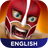icon Wrestling(Amino lottante) 2.2.27032