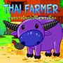 icon Thai Farmer Free(L'agricoltore tailandese coltiva verdure tailandesi)
