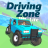 icon Driving Zone: Offroad Lite(Driving Zone: Offroad Lite
) 0.20.11