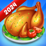 icon Cooking Vacation -Cooking Game (Cooking Vacation Gioco di cucina)