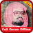 icon Full Quran Offline Ali Jaber(Completo Corano Offline Ali Jaber) 3.2