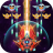 icon Chicken Shooter(Chicken Attack: Galaxy Shooter) 1.13