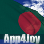 icon Bangladesh Flag(Sfondo animato bandiera Bangladesh Sfondo animato)