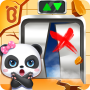 icon Earthquake Rescue(Baby Panda Earthquake Safety 3
)