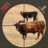 icon Animal Hunting(Caccia agli animali: caccia selvaggia) 1.12