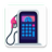icon Fuel Calculator Free(Calcolatore
) 3