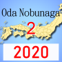 icon nobunaga2(Japan Sengoku ~ Oda Nobunaga 2)