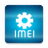 icon com.gibatekpro.imeigenerator(IMEI Generator Pro) 3.0