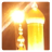 icon Alqader(Opere di Laylat al - Qadr e Umrah Doaa) Aamal