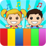 icon Kids Piano(App per bambini)