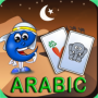 icon Arabic Flashcards for Kids(Flashcards arabi per bambini)