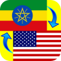 icon Amharic Translator(amarico - Traduttore inglese)