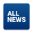 icon All News(Tutte le notizie App e widget) 2.2.3