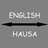 icon HausaEnglish Translator(Hausa - Traduttore inglese) 5.0