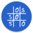 icon SOS Expert(Esperto SOS) 14.0