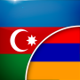 icon com.la.translator.azerbaijani.hy(Azerbaijani- Traduttore armeno Traduttore
)